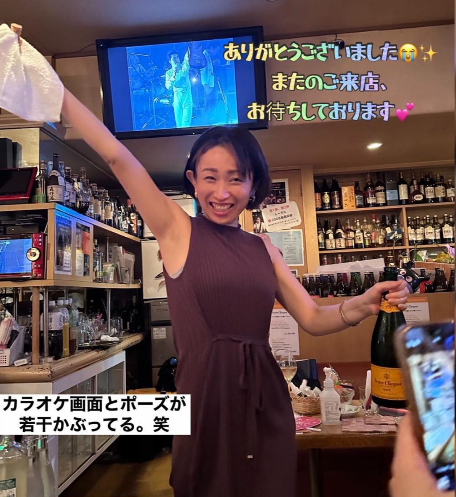 サンゴシヨウ 店内写真